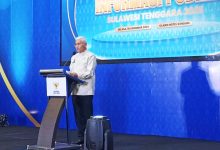 Anugerah Keterbukaan Informasi Publik