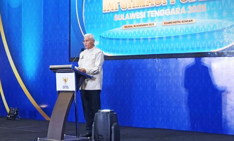 Anugerah Keterbukaan Informasi Publik